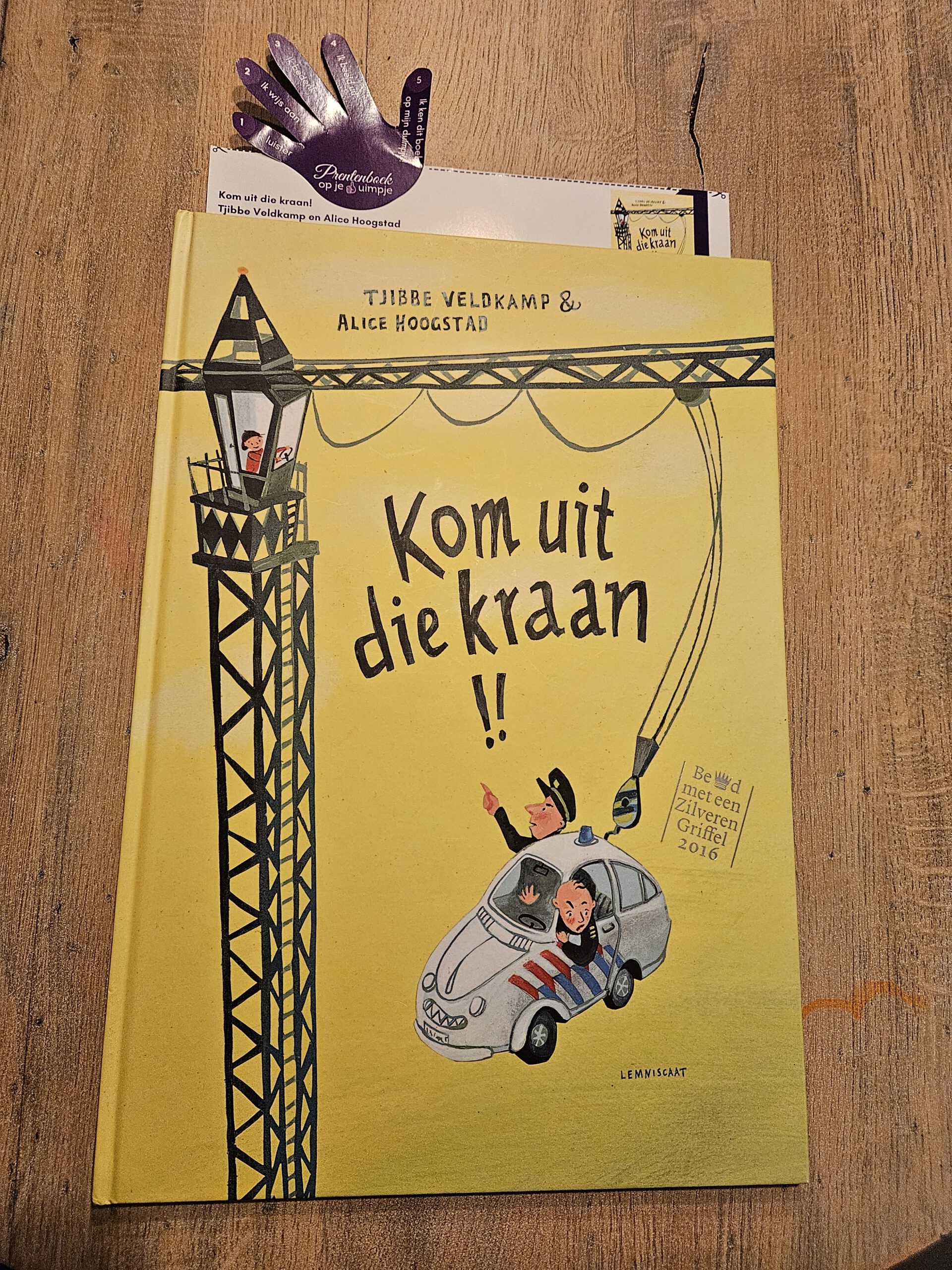 Kom uit die kraan, prentenboek op je duimpje, herhaald voorlezen, interactief voorlezen, close reading, prentenboek, ouderbetrokkenheid, geef een boek cadeau